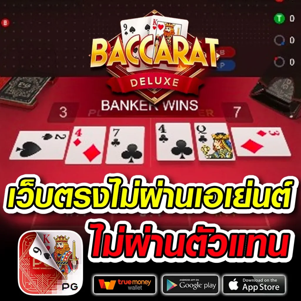 youlike 191 สมัครฟรี